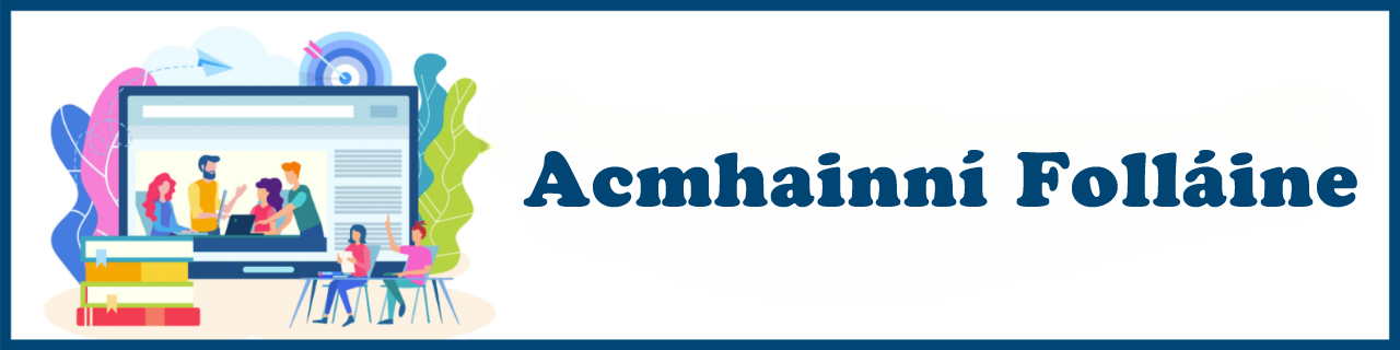 Acmhainní Taifeadaí